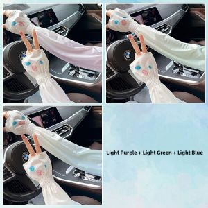 Sun Protection Ice Silk Sleeve Covers Womens Loose Gradient Outdoor Bicycle Riding Electric Car UV Protection Arm Covers