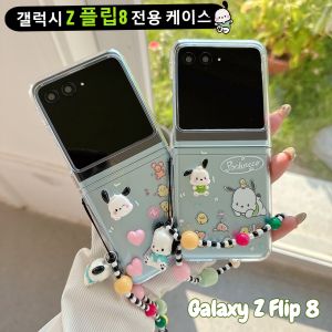 Sanrio | Kawaii INS Sanrio Cute Pochacco Transparent Case for Samsung Galaxy Z Flip 8 7 6 5 Strap Pendant Decoration Z 플립8 Protect Cover