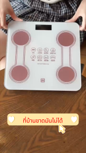 【รับประกัน 5 ป】เครื่องชั่งน้ำหนัก หน้าจอLED รับน้ำหนักได้ถึง 360KG กันน้ำ IPX7 การวัดที่แม่นยำ ที่ชั่งน้ำหนัก เครื่องชั่งน้ำหนักดิจิตอล เครื่องชั่งน้ำkg weight scale