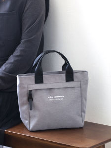 Japanese Style Small Capacity Thermal Oxford Cloth Lunch Box Bag Zipper Waterproof Bento Bag Simple Handbag for Office Workers