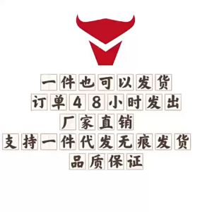 6Pc/Box Dewormer Ivermectin Tablet: A Comprehensive Guide