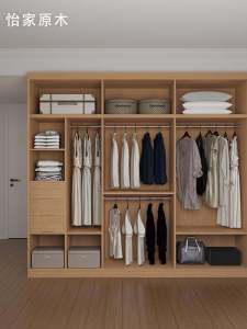 Customized Nordic Solid Wood Wardrobe Black and Cherry Pewter Original Oak Top-to-Top Sliding Door Bedroom Furniture Wardrobe