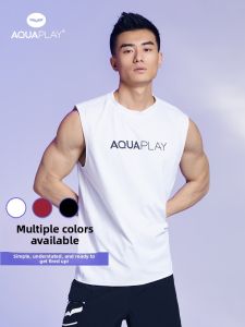 AquaPlay | Mens Sun Protection Swimwear Set