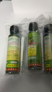 (แพ็ค 6 ขวด) น้ำมันสีเขียวแป๊ะยิ้มนอน ตาแป๊ะถือทอง โพธิ์วัฒน์สมุนไพร ขนาด 20 มล. ของแท้ 💯