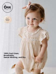 OAK FAMILY | Summer Cooling Breathable Infant Romper
