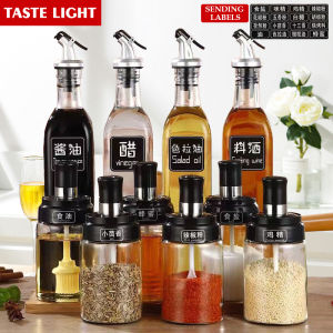 TASTE LIGHT 6 Bottles Glass Food Storage Container Jar Glass Seasoning Bottle Condiment Box Non-Slip Base Spice Spoon Mason Storage Sugar Clear Condiment Food Bottle Stainless Salt Sugar Honey Pot Jar 调味瓶