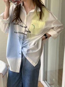 เสื้อเชิ้ตแขนยาวสไตล์เกาหลีสำหรับผู้หญิง ทรงหลวม ทรงพิมพ์ลาย ทรงปกติ ผ้าฝ้าย 100% ฤดูใบไม้ผลิและฤดูใบไม้ร่วง