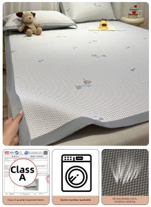 Suxuan | Machine Washable Foldable Ice Silk Cooling Mat