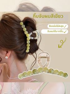 NING ZHOU | Stylish Back of Head Hair Clips for Buns Large Size
