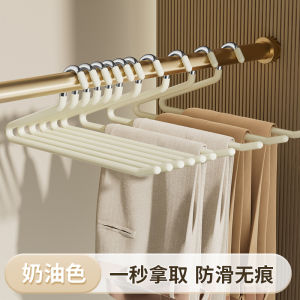 Stainless Steel Goose Type Pants Hanger Home Use Anti Slip Invisible Closet Storage Organizer Tool for Clothes Wardrobe