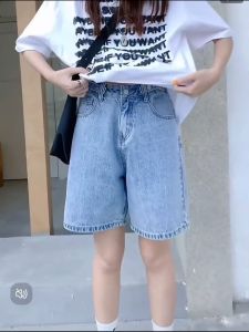 Five-point denim shorts for women in summer new hot girl high waist large size loose wide leg mid-length