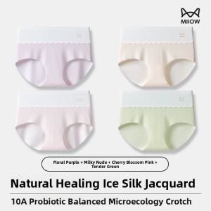 Miiow | Cat Woman Seamless Ice Silk Underwear High Waist Abdomen Control Thin Summer Cool Feeling Triangle Panties Ladies Briefs