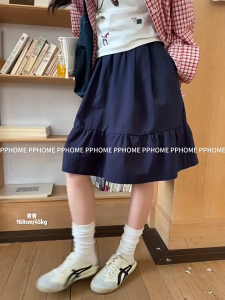 Korean College Style Solid Colors High-Waist A-Line Flared Half Skirt For Women