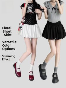 miiow | High Waist Floral Bud Short Skirt Womens Summer New Style A-Line French Elegance Versatile Fullness Half-length Skirt