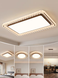 MR.LAMP | Luxury Walnut Color Eye-Protective Ceiling Light