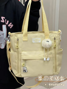 KDMILD | Japanese Ins Style Simple Tote Bag Large Capacity