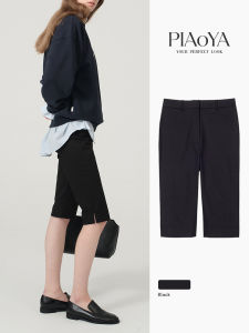 PIAOYA | Slimming Black Mid-length Shorts For Petite High Waist Straight Leg Slit Office Casual