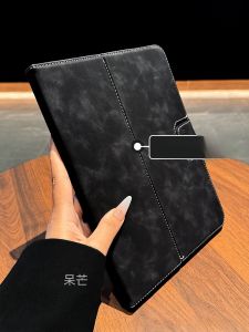 DAIMANG | Stylus Slot iPad Case