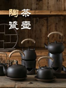 Nồi Nấu Trà Gốm Đen Cổ Điển Nồi Nấu Nước Gốm Bao Tử Ngoài Trời Nồi Nấu Trà Bằng Gốm Truyền Thống Dùng Bếp than Hồng