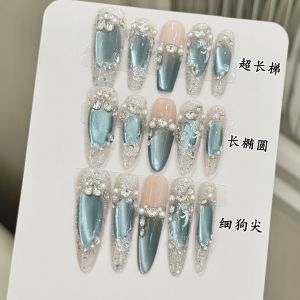 10pcs Blue Ice Crystal Cats Eye Press On Nails Glitter Sequins Pearl Diamond Handmade Fake Nails Romantic French Tip False Nail
