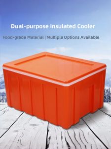 Large 60L Thermal Insulation Box Refrigerator Plastic Food Delivery Carrying Case Commercial Stall Hot Meal Buns Rice External Use