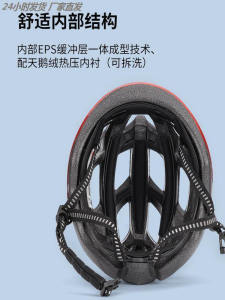 Mũ Bảo Hiểm Xe Đạp Leo Núi Thoáng Khí Cho Nam Và Nữ Mũ Bảo Hiểm an Toàn Cho Xe Đạp Đường Trường Mũ Bảo Hiểm Chống Va Đập