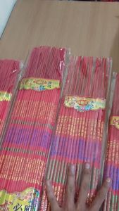 MJ Hio Sembahyang Merah Tulisan Merah Hijau Koin 2 Jam / Dupa Youqiubiying Durasi 1 Jam 30 Menit