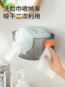 กล่องเก็บทิชชู่แบบใช้แล้วทิ้งกล่องทิชชู่แบบดึงใช้ได้ทั่วไปถาดดูดทรงกระบอกใหญ่แบบแขวนผนังกล่องใส่กระดาษชำระแบบม้วนสำหรับห้องน้ำ