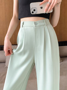 Slim Wide Leg Pants Womens Spring Autumn Summer Thin Ice Silk Acetate Straight Leg Suit Pants High Waist Long Korean Style