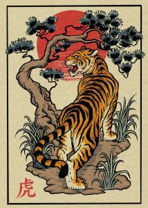 Retro Japanese Tiger Canvas Art Print Frameless Traditional Asian Animal Wall Poster Aesthetic Minimalist Poster for Home Decor