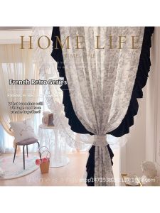  YYBAIO | Vintage Floral Lace Black Ruffled Curtain