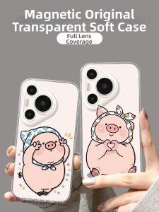 CIJING | Shockproof Full-cover Phone Case for Huawei