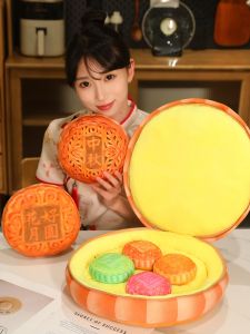 Đồ Chơi Gối Hình Bánh Trung Thu Bằng Vải Nỉ Mô Phỏng Hoạt Hình Lễ Hội Mid-Autumn Company Event Quà Tặng Nhỏ