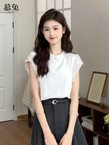 MUTU | French Flounce Sleeve Round Neck Summer New Designer Petite Sweet Blouse