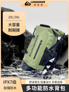 กระเป๋าเป้สะพายหลังกันน้ำสำหรับตกปลาและดำน้ำแบบทนทานต่อสภาพอากาศสำหรับผู้ชายและผู้หญิง กระเป๋าเป้สะพายหลังสำหรับเดินทางและท่องเที่ยวในฤดูหนาว