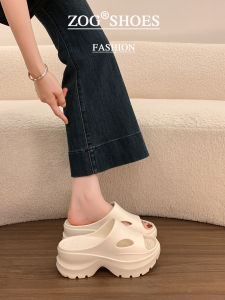 ZOG | Thick Bottom Elevated Slippers Sandals Breathable