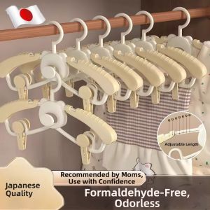 KUWUBIANJING | Adjustable Baby Clothing Hanger