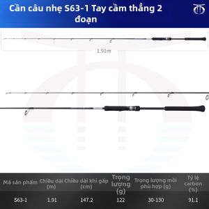 SHIMANO | Cần Câu Đế Sắt Cho Kỹ Thuật Jigging & Fast Action