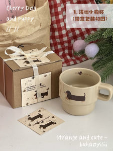 Original Sausage Puppy Stacked Cup Gift Box Ceramic Cute Hand Painted Cartoon Mug Dormitory Breakfast Gift for Others