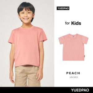 ผ้ายืดเด็ก สดใส สีสดใส สไตล์มินิมอล มือ-โมเดล ไม่ย้วย ไม่หด ไม่ต้องรีด สี-Peach เสื้อยืดเด็ก สดใส สไตล์มินิมอล มือ-โมเดล ไม่ย้วย ไม่หด ไม่ต้องรีด สี-Peach