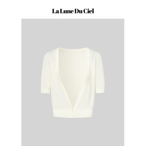 La lune Du ciel | Áo Cardigan Knit Mỏng Chống Tia UV