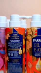 Parrot Oil in Bath - ครีมอาบน้ำ แพรอท เนเชอรัล ฟิลเลอร์ ไวท์ เพอร์เฟ็ค สี แบบ ขนาด 400 มล. 3 สูตร