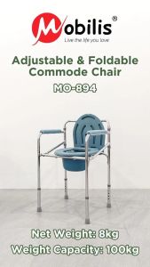 Adjustable & Foldable Commode Chair - With or Without Wheels 100kg Load Height Adjustable