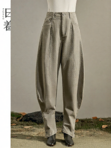 Stylish Loose Leisure Womens Pants