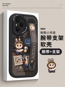 Honor400 pro Womens Edition Silicone Phone Case with Wristband Anti-Fall Full Cover Cartoon Design Soft Shell Protective Cover