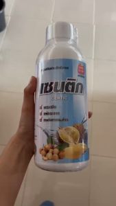 ปุ๋ยน้ำ #สารจับใบ เซนติก ขนาด 1 ลิตร ออกาโนซิลิโคน ใช้เสริมประสิทธิภาพทางใบสำหรับพืช #แอลเจอะโกร