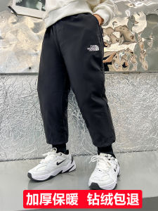 Thickened down Trousers for Children Winter Warm Outerwear for Boys And Girls Baby Warm Pants UUYUYI Casual Style Polyester Fiber