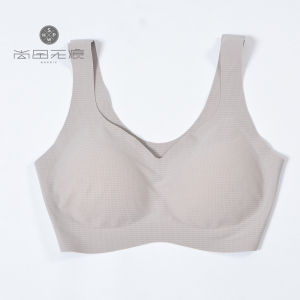 Breathable Thin One-Piece Latex Bra Seamless Sleepwear No Underwire Comfortable Underarm Support Beautiful Back for Young Women