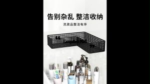 HBM Rak Sudut Kamar Mandi Tempel Dinding Rak Kamar Mandi Gantung Tanpa Bor Rak Toilet Kamar Mandi Rak Sabun Shampo