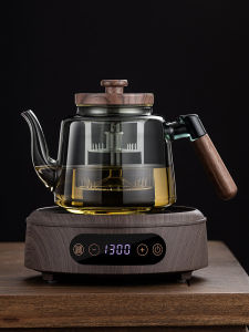 Heat Resistant Glass Tea Pot Set 2024 New Model Electric Ceramic Stove Tea Brewing Special Equipment Insulated Tea Set